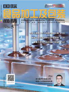 China Food Manufacturing Journal