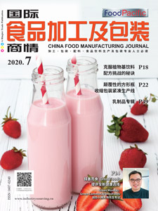 China Food Manufacturing Journal