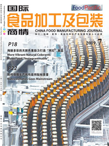 China Food Manufacturing Journal