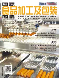 China Food Manufacturing Journal