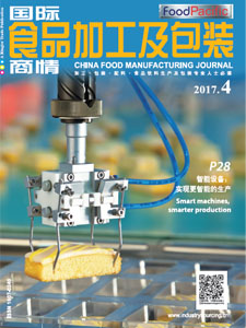 China Food Manufacturing Journal