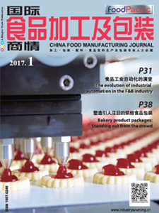 China Food Manufacturing Journal