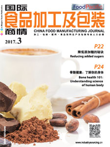 China Food Manufacturing Journal