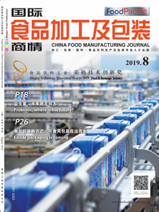 China Food Manufacturing Journal