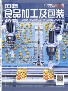 China Food Manufacturing Journal