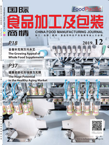 China Food Manufacturing Journal