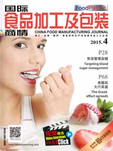 China Food Manufacturing Journal