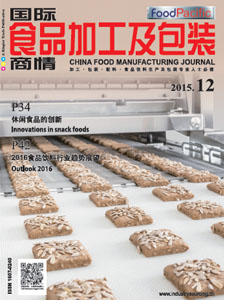 China Food Manufacturing Journal