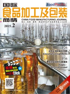 China Food Manufacturing Journal