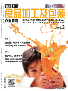 China Food Manufacturing Journal