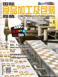 China Food Manufacturing Journal