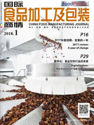 China Food Manufacturing Journal