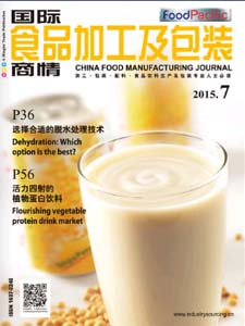 China Food Manufacturing Journal