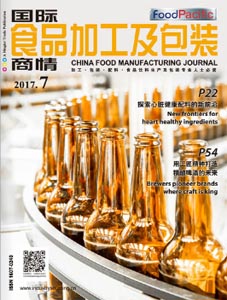 China Food Manufacturing Journal