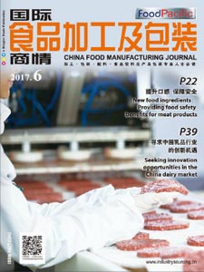 China Food Manufacturing Journal