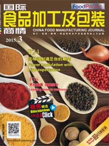 China Food Manufacturing Journal