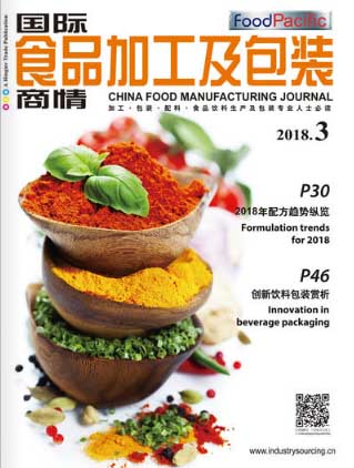 China Food Manufacturing Journal