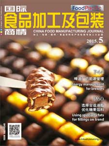 China Food Manufacturing Journal