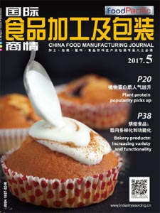 China Food Manufacturing Journal