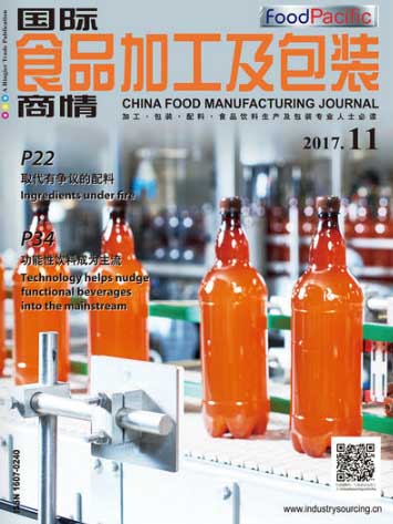 China Food Manufacturing Journal