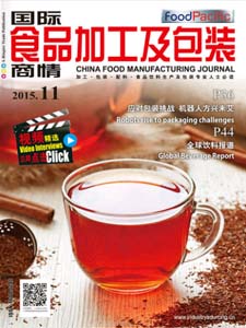 China Food Manufacturing Journal