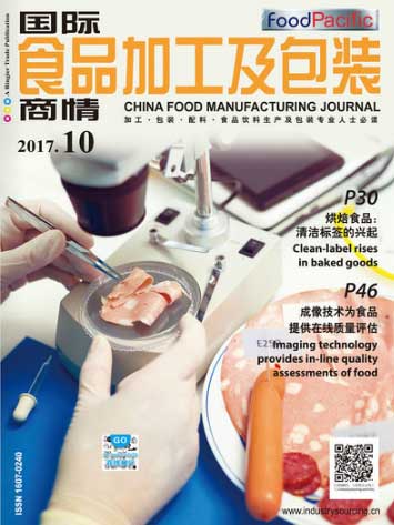 China Food Manufacturing Journal