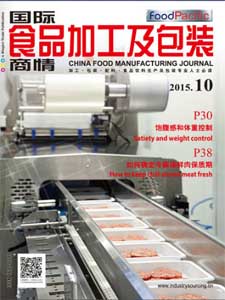 China Food Manufacturing Journal