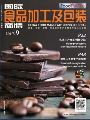 China Food Manufacturing Journal