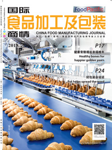 China Food Manufacturing Journal