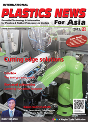 International Plastics News for Asia