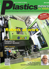 International Plastics News for Asia