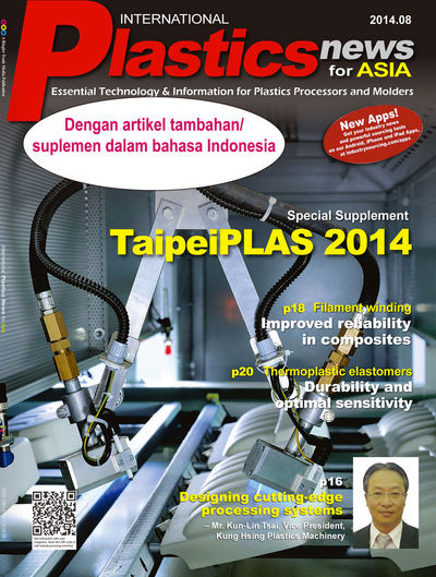 International Plastics News for Asia