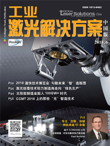 Industrial Laser News for China