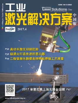 Industrial Laser News for China