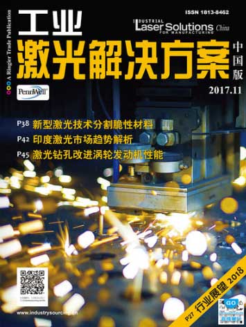 Industrial Laser News for China