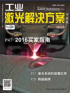 Industrial Laser News for China