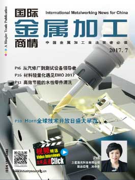 International Metalworking News for China