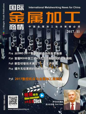 International Metalworking News for China