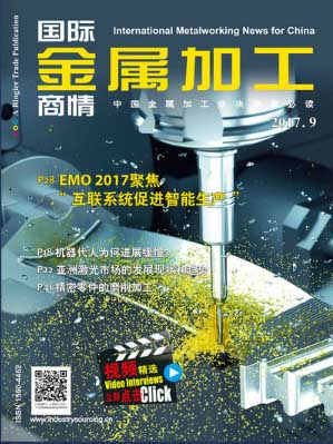 International Metalworking News for China