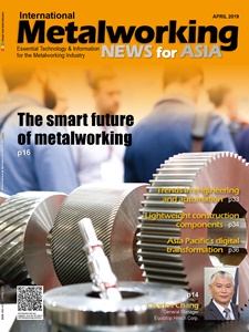 International Metalworking News for Asia