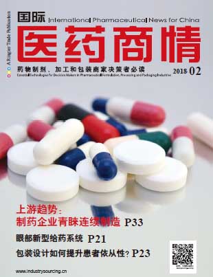 International Pharmaceutical News for China