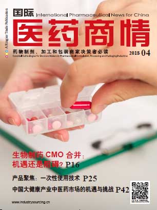 International Pharmaceutical News for China