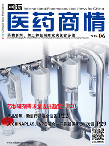 International Pharmaceutical News for China