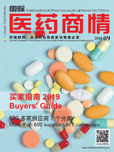 International Pharmaceutical News for China