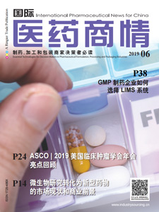 International Pharmaceutical News for China