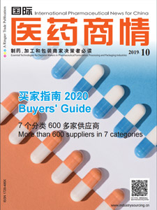 International Pharmaceutical News for China