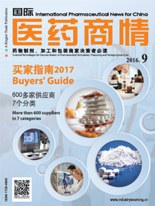 International Pharmaceutical News for China