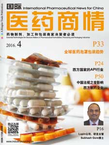 International Pharmaceutical News for China