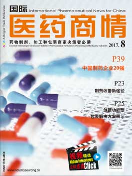 International Pharmaceutical News for China