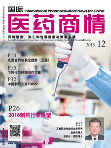 International Pharmaceutical News for China